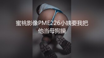 172CM身材高挑的大长腿超模，长着一张高级的T台模特儿脸