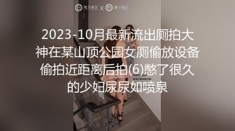 顶级名媛女神下海 薇可儿 大长美腿蜜桃臀和极品名器一线天馒头穴， 完美尤物 (3)