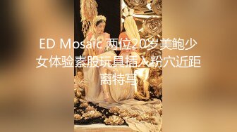 MD-0086_淫娃成長史叔叔的開發張芸熙官网张芸熙