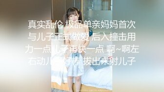 超清纯女友，露脸 很漂亮 大神不懂得怜香惜玉 操的太猛了，顶到子宫 疼又刺激，妹子哭腔求饶，虚脱 喘无力