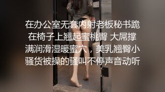 肉感大奶骚熟女，洗完澡吃点水果再开操