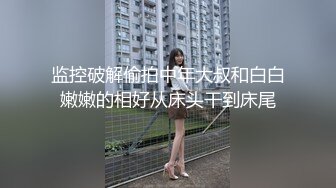 【自整理】Aliciatrece 马背上性感的女孩 【228V】 (204)