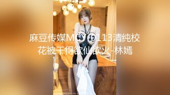 [MP4/ 2.01G]&nbsp;&nbsp;姐姐的心思骚气美女被蒙面男锁喉插B表情销魂