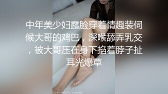 [MP4/ 1.33G] 某黄播团队力作，大屌探花，00后小姐姐 几个壮汉环绕下，被暴力抽插淫穴，精彩刺激