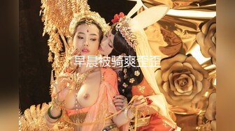 一只笨蛋喵：很会吸精的少妇，想榨干你的那个女人，男友无套把下面干的通红通红，爽爆乐！