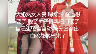 美女疫情在家女仆装自拍