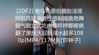 绿帽老公面前老婆被绿主调教爆操-白浆-露脸-做爱