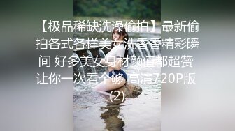 认真吃鸡的细腰肥股美眉