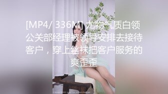 欲望来袭