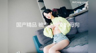 【钻石级❤️推荐】精东影业首创爱情迷你剧-《密友》