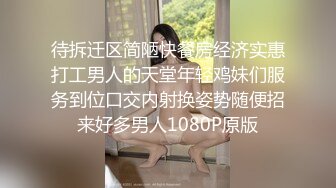 漂亮美女小小呀呀收费啪啪大秀 颜值高身材苗条口交啪啪