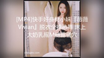 [MP4/ 377M] 风韵尤雅温柔知性小少妇最懂男人心 灵魂深处的共鸣 性与爱的缠绵 温暖的性爱体验