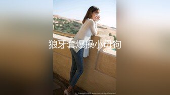 洛麗私拍套圖 掰開性感的陰唇讓我看得好心動[766P/1.12G]