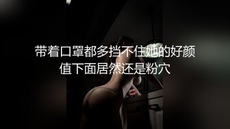 【三级】《姐姐的朋友2》