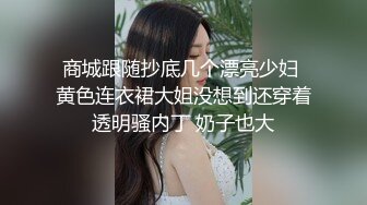 闺蜜偷吃男友被流出女友怒道让你听听自己叫声多恶心