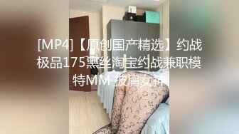 晰对话，PUA大神附近人约炮极品176高挑M属性女装店主口活篇，反差女吃鸡技术一流，暴力深喉肏嘴刺激1080P高清