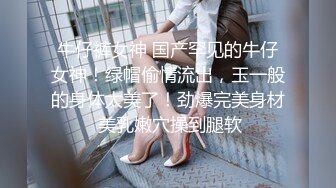 【在线】长相甜美女主播情趣装床上道具自慰秀毛毛挺多喜欢不要错过