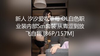 OnlyFans中韩混血【peachycatsnack】清纯可爱的脸~健身肌肉女~超大阴蒂【223V】 (26)