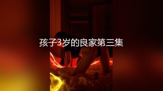 【怡崽打瞌睡】白嫩少女骑乘后入站立多姿势打炮【21V】 (7)