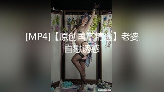 推荐极品美图 黏黏团子兔 4月作品 豹猫嗷呜我爱你上海蟹 附1V[72P/1.26G]