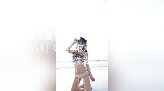 星空传媒XK8085卧槽了个DJ堕落-许诺