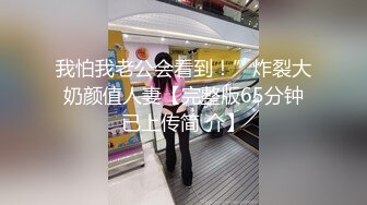 和妻子的日常生活记录，楼道、闺房吃鸡，做爱，被插插屁眼时 ’哎呦 什么玩意啊，这么疼呀‘ 哈哈！