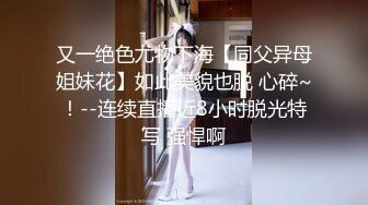 【上】情色上门服务 花钱肆意玩弄少年～