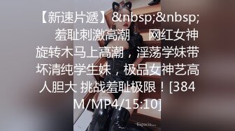 [MP4]高级会所强推漂亮女技师 刚开始不让操 半推半就强上套都来不及带