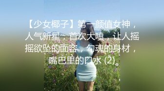 （夏柔萱）女神主播，超级可爱漂亮的妹子，仿佛邻家小妹妹【77v】 (36)