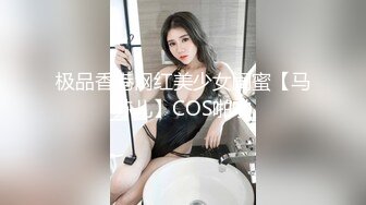 高跟灰丝女秘书1