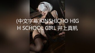 两个18岁好姐妹！高颜值 绝美身材 大奶粉嫩小比比【小酸酸】全裸磨豆腐磨逼叠罗汉写字！ (2)