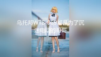 【女神莉娜】答谢回馈粉丝，空降幸运中奖小哥哥。