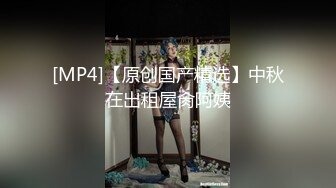 TM0136王者荣耀西施的绝对服从-林妙可