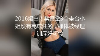 大奶牛风骚少妇露脸黑丝小护士情趣诱惑，让小哥舔逼才口交大鸡巴