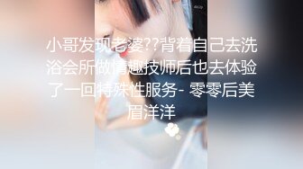 续94女，求精，