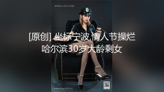 温心怡 淡蓝色蕾丝女仆情趣女仆服饰 丰乳肥臀熟女韵味十足[70P/776M]