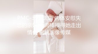 [MP4/1.62G]【淫妻福利】苗条淫妻【青青】绿帽癖老公找单男艹爱妻