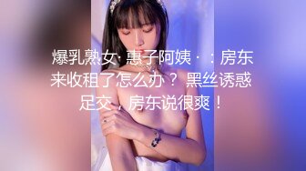 [MP4/306MB]黑人老外享受黑丝外围女，扒光衣服享受骚逼的口交，草逼很猛后入抽插直接干射