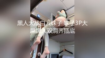 【网曝门事件】泰国著名艳星吴清雅NongNat从良嫁7旬亿万富翁 激情性爱视频流出 口活技术真不错 极品身材