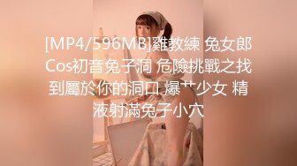 老公公认的与同住小舅子培育爱情的人妻不正常日常