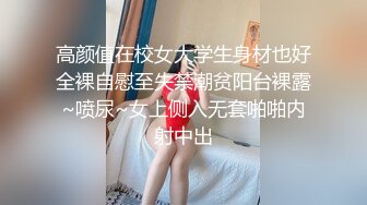 女友太主动，艹着艹着掉出来了被问哥哥你行不行啊