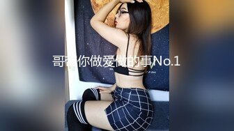 自收集抖音风裸舞反差婊合集第3季【1012V】 (898)