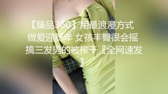 [MP4/ 354M]&nbsp;&nbsp;91李公子新秀长裙好身材美女，脱了直接开操特写掰穴，翘起大屁股后入深插