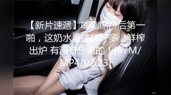 【超美高端罕见露脸露点】极品Cos爆机少女【喵小吉】九月新作《荷花池》古装娇俏美女 超干净美鲍