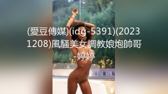 5P剧作台湾五男一女群交趴