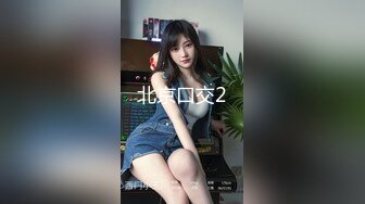 【AI换脸视频】迪丽热巴  红唇巨乳大波浪 无码 上