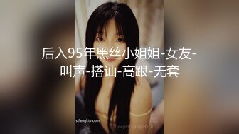 [MP4/565MB]麻豆傳媒 MKY-SV-004我媽媽是我的菜-蘇語棠