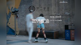 [MP4/1.2G]2023.12.30【校园小情侣开房】一天干三炮，玩的还挺变态，真是丝袜的狂热爱好者