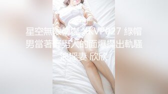 超嫩反差小母狗【武汉-kk】啊 爸爸好大 不行了 要被爸爸的大肉棒操死了…双手爬地 像狗一样被后入 感觉真的好爽 下 (2)