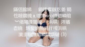 ✅网红女神✅潮喷淫娃〖小水水〗性感小骚货被后入喷尿，火辣身材性感黑丝诱惑拉满，听着满屋浪叫声有点莫名的兴奋